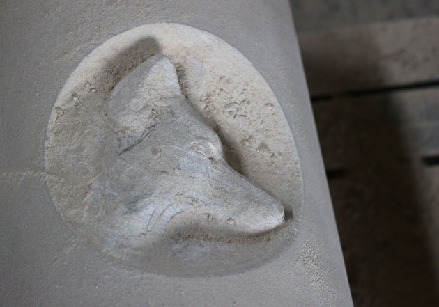 Stone carving of a fox