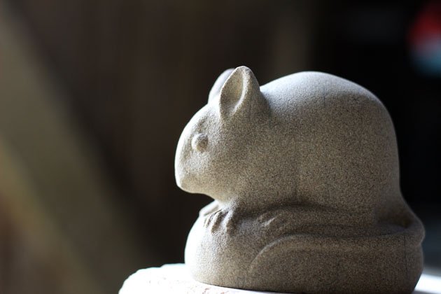 Wood Mouse sculpture