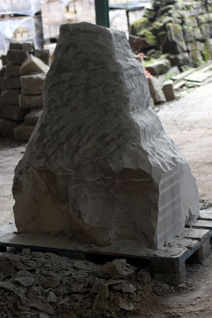 stone Pikorua in progress