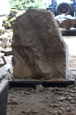 stone for Pikorua sculpture